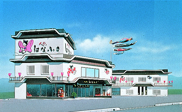 出雲店