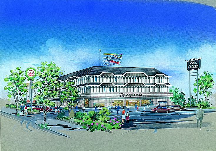 鳥取店